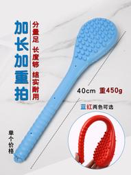 錘背器敲打頸椎按摩披肩 頸部腰部敲敲樂 多個功能捶打按摩器 歷史價格詳細信息