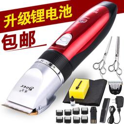 【免運】博大J6-60曲線鋸子木工家用多功能拉花鋸小型電據工業級電鋸線鋸 歷史價格詳細信息