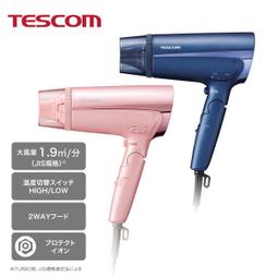 【TESCOM】速乾大風量輕巧國際雙電壓負離子吹風機BID48TW 白色 手動切換電壓 附風罩BID-48 bid48 歷史價格詳細信息