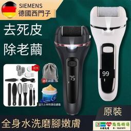 【免運】家用手搓迷你皮卡丘卡通麻將旅游便攜小型麻將學生宿舍麻將牌 歷史價格詳細信息