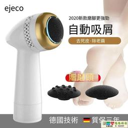 【免運】家用手搓迷你皮卡丘卡通麻將旅游便攜小型麻將學生宿舍麻將牌 歷史價格詳細信息