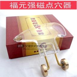 【快速出貨】多功能沙輪石小型機器家用砂帶機磨刀新型全自動水磨電動砂輪 歷史價格詳細信息