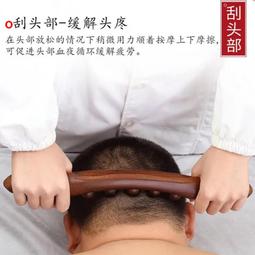 【好康】頭部睡眠按摩儀智能微電流脈衝睡眠神器護眼遮光3D護眼儀按摩眼罩 歷史價格詳細信息