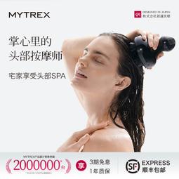 多功能龍抓手頭部按摩器 USB充電 充電電動按摩儀 按摩機 按摩器 按摩儀 多功能按摩器 揉捏寶 按摩棒 揉捏按摩 歷史價格詳細信息