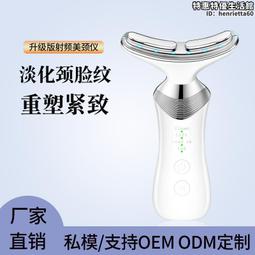 EMS新款肩頸頸椎腰腿手臂全身按摩貼脈衝迷你智能按摩儀舒緩經絡 歷史價格詳細信息