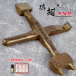 【滿額免運】按摩儀肩頸護頸儀疏通頸椎按摩器家用揉捏熱敷多功能按摩披肩 歷史價格詳細信息