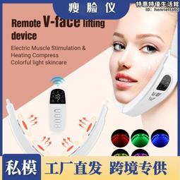 彩光頸部按摩儀去頸紋小海豚美容儀微電流家用美頸嫩膚儀頸部護理 歷史價格詳細信息