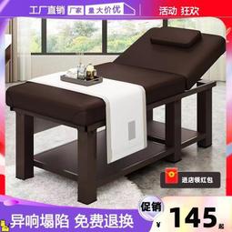 美容車美容院專用高檔儀器手推工具車小氣泡置物推車醫療移動推車 歷史價格詳細信息