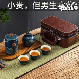 送男女友節日生日禮物蘸水筆套裝 哈利波特歐式復古羽毛筆套裝 歷史價格詳細信息