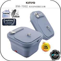 【飛翔商城】KINYO 耐嘉 BT-284 電動去角質磨皮美足機◉公司貨◉IPX6防水◉石英礦物顆粒◉保養腳後跟 歷史價格詳細信息