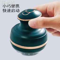 【現貨秒發】頭部按摩器電動八爪魚頭皮放鬆神器靈魂多功能提取經絡疏通儀 歷史價格詳細信息