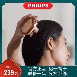 頭部按摩器頭皮按摩器龍抓手擼神器按摩頭部寵物按摩儀自動 歷史價格詳細信息