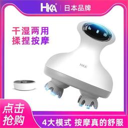 頭部按摩器揉捏腦袋經絡頭皮按摩仿真人頭皮揉捏靈魂按摩器 歷史價格詳細信息