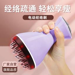 【現貨免運】經科 JK弧形畫框投影幕布N4-AT/CW1納米高清編織透聲幕投影機幕布 歷史價格詳細信息