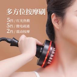 【限時免運】通用電動扳手一體電機775型電機7齒鋰電扳手馬達18v21v扳手電筒機 歷史價格詳細信息