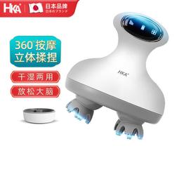 【公司貨免運】經絡刷全身通用電動疏通按摩儀器加熱刷肚子刷腿燃脂神器瘦帶脈身 歷史價格詳細信息