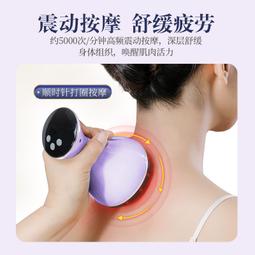 【好康免運】經絡刷腹部按摩器揉腹儀經絡疏通揉肚子神器促進蠕動身體刮痧儀 歷史價格詳細信息