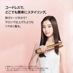 Dyson全新造型神器普魯士藍英國限定 歷史價格詳細信息