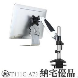 【可開發票】長安CS75plus中網貫穿燈 專用原廠總成LED大燈總成日間行車燈改裝精品 促銷 正品 夏季 歷史價格詳細信息