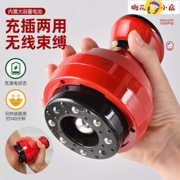 【啊花小店】電動刮痧儀 刮痧儀 電動刮痧儀器疏通經絡全身通用拔罐無線充電揉腹背部全自動按摩儀 歷史價格詳細信息