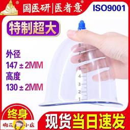 花花小店信號增強器 WiFi增強器 騰達wifi信號放大器1500M雙頻信號擴展器中繼器穿墻伴侶 歷史價格詳細信息