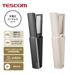☆日本代購☆TESCOM TS550A 負離子 直髮整髮器 濕髮可用 25段溫度調整 國際電壓 200℃ 兩色可選 預購 歷史價格詳細信息