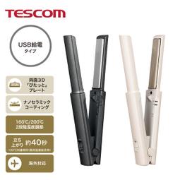 日本代購TESCOM TID3500 吹風機 大風量 速乾 冷温風 白色款 歷史價格詳細信息