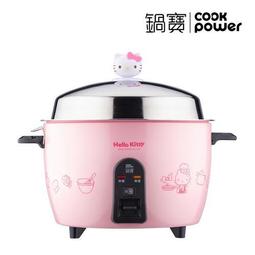 【CookPower鍋寶】Kitty聯名限定款-智能健康氣炸烤箱12L 歷史價格詳細信息