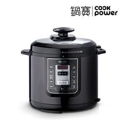【CookPower 鍋寶】6L智慧型舒肥定溫萬用鍋/壓力鍋+智能全營養冷熱調理機(家庭超值組) 歷史價格詳細信息