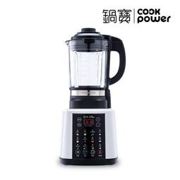 【CookPower 鍋寶】全自動義式咖啡機(CF-808) 歷史價格詳細信息