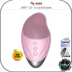 恆翔epe橫豎數控切割機 全自動下料多刀珍珠棉分切機 歷史價格詳細信息