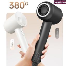 高速吹風機家用無葉護髮宿舍學生專用速幹大功率風筒不傷發 歷史價格詳細信息