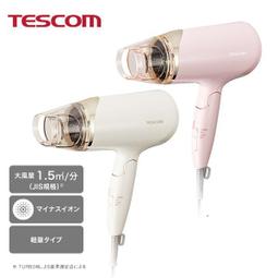 ☆日本代購☆ TESCOM  TK350A電動 電燙 睫毛夾 USB 充電式 睫毛器  兩段溫度   角度可調整 預購 歷史價格詳細信息