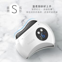 【KINYO】溫濕度計掃描靜音14吋掛鐘(CL-130) 歷史價格詳細信息