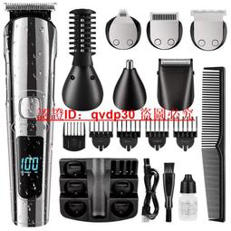 日本熱銷USB免加水香薰擴香器 歷史價格詳細信息