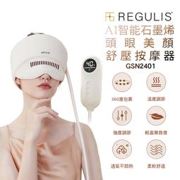 ai智能臉部檢測儀1200萬高清鏡頭皮膚檢測儀美容院人臉識別分析儀 歷史價格詳細信息