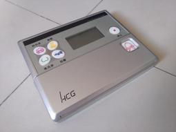 HCG和成牌 AF702L 暖座 寒流來襲 有緩降功能 坐墊會加熱 DIY 需插電 歷史價格詳細信息