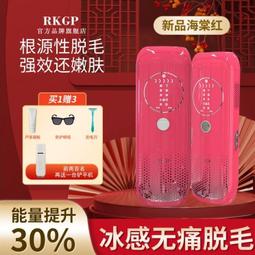 藍寶石專用不鏽鋼戒指  霸氣巨龍不鏽鋼戒指 1825 綠玉髓  不鏽鋼空托  不鏽鋼戒面-玲瓏心飾 歷史價格詳細信息