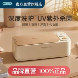 超聲波洗碗機清洗機神器小型無線充電式渦輪免安裝家用洗蔬菜水果 歷史價格詳細信息