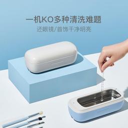 嚴選超聲波潔牙器可攜式可視潔牙儀超聲波牙結石去除器手持美牙儀 歷史價格詳細信息