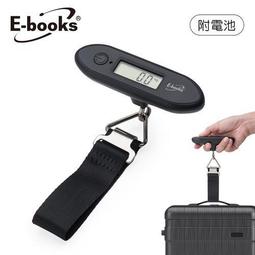E-books L7 電子顯示便攜式手持行李秤-附電池 歷史價格詳細信息