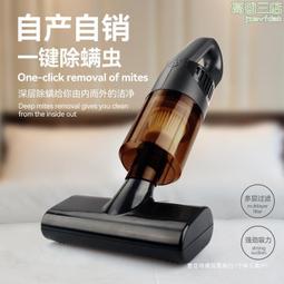 無線除蟎儀家大吸力便攜大容量除蟎器手持usb除塵 歷史價格詳細信息