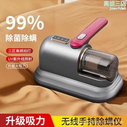 新款顯示脫毛蠟機手持單支脫毛機蠟療儀可攜式蜜蠟加熱器 歷史價格詳細信息