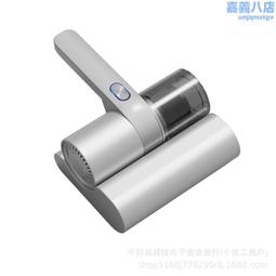 無線手持大吸力家用小型紫外線除蟎儀床上沙發車載高效深層 歷史價格詳細信息