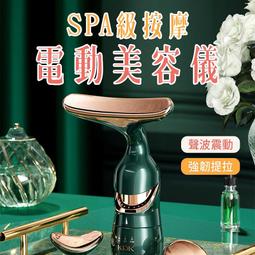 【維美】電動頭部按摩儀  揉捏神器 促進頭皮血液循環 USB充電  揉捏 頭皮按摩器 歷史價格詳細信息