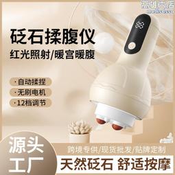 2024新款電動按摩器充電便攜小型按摩儀家用智能迷你筋膜槍 歷史價格詳細信息