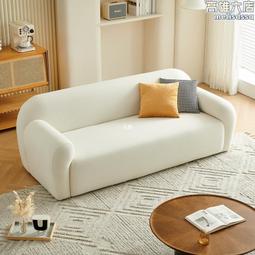 奶茶店小沙發簡約款輕奢酒店售樓處洽談接待區桌椅組合 歷史價格詳細信息