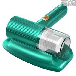 無線便攜除蟎儀充電家用手持床上吸力紫外線液晶除蟎儀 歷史價格詳細信息