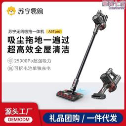 車載大吸力無線充電家用車內小型手持式大功率強力汽 車可 歷史價格詳細信息