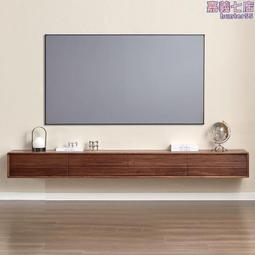 北美黑胡桃木實木電視櫃櫻桃木侘寂風中古極簡落地櫃幾組合 歷史價格詳細信息